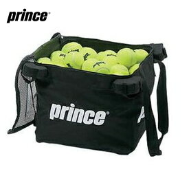 Prince（プリンス）ボールバッグ PL051 単体別売（対応製品：PL064・PL065・PL050・PL054・PL060用）ボールカゴ用