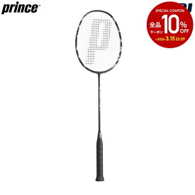 【10%OFFクーポン対象】【ガット張り工賃0円】プリンス Prince バドミントンラケット SUPER LIGHT IV スーパーライト IV フレームのみ 7BJ084