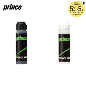 プリンス Prince テニスアクセサリー ステンシルインク 7H829