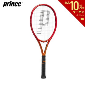 「あす楽対応」プリンス Prince 硬式テニスラケット BEAST 100 ビースト 100 (300g) 7TJ201 フレームのみ 『即日出荷』「グリップ1本プレゼントキャンペーン」