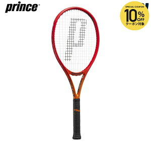 �y10��OFF�N�[�|���Ώہz�w�����o�ׁx�v�����X Prince �d���e�j�X���P�b�g BEAST DB 100 �r�[�X�g �f�B�[�r�[ 100 (300g) 7TJ203 �t���[���̂� �u�G���g���[�ŃO���b�v�{�|�J���v���[���g�v
