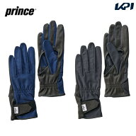 「ポスト投函便で送料無料」プリンス Prince テニス手袋・グローブ レディース サラカラ 穴あきロンググ…