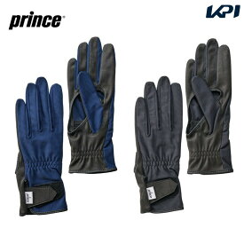 「最短当日出荷」プリンス Prince テニス手袋・グローブ レディース サラカラ 穴あきロンググローブ （両手セット） PG987