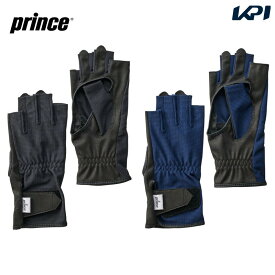 プリンス Prince テニス手袋・グローブ レディース サラカラ 半指穴あきグローブ （両手セット） PG989