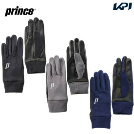 【全品10%OFFクーポン】『即日出荷』プリンス Prince テニス手袋・グローブ ユニセックス 発熱グローブ PG996