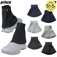「最短当日出荷」プリンス Prince テニスアクセサリー スナガード PO653 ユニセックス シューズ砂侵入防…
