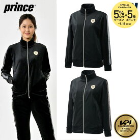 『即日出荷』【別注数量限定】プリンス Prince テニスウェア レディース ベロアジャケット KPI限定コラボモデル WF3662K 2023FW 「KPIスーパーセール」