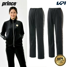 『即日出荷』【別注数量限定】プリンス Prince テニスウェア レディース ベロアロングパンツ KPI限定コラボモデル WF3663K 2023FW 「KPIスーパーセール」