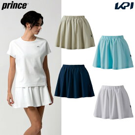 プリンス Prince テニスウェア レディース スカート WS4317 2024SS【エントリーでボレロプレゼントキャンペーン対象】