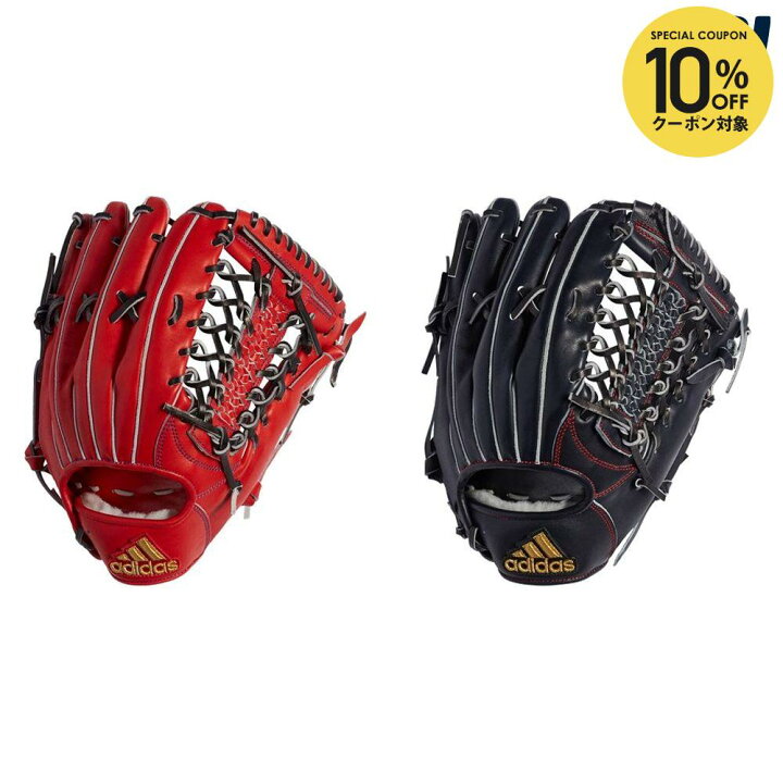 楽天市場 全品10 Offクーポン 4 16 アディダス Adidas 野球グラブ 硬式グラブ 外野手用 Ftj Kpi