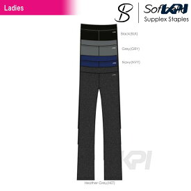 「あす楽対応」Sofibella（ソフィベラ） レディース「Supplex Staples Collection(サプレックスコレクション)　Regular Pant SU9027」フィットネスウェア＆テニスウェア「SSウェア」『即日出荷』【KPIタイムセール】