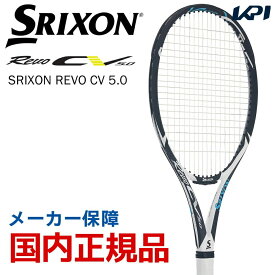 【全品10％OFFクーポン〜7/18】【おまかせガット張り上げ済】スリクソン SRIXON テニス硬式テニスラケット  SRIXON REVO CV 5.0 スリクソン レヴォ SR21803