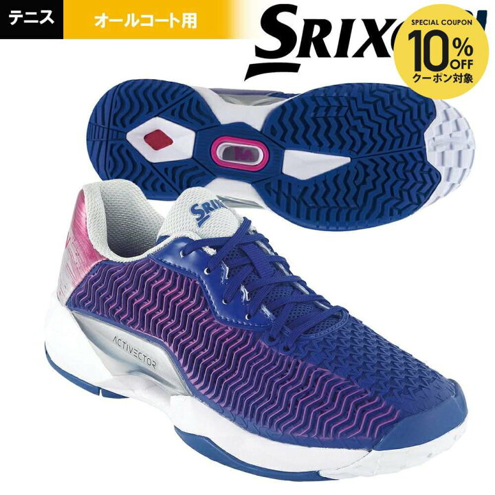 楽天市場】【10%OFFクーポン対象】『即日出荷』スリクソン SRIXON 