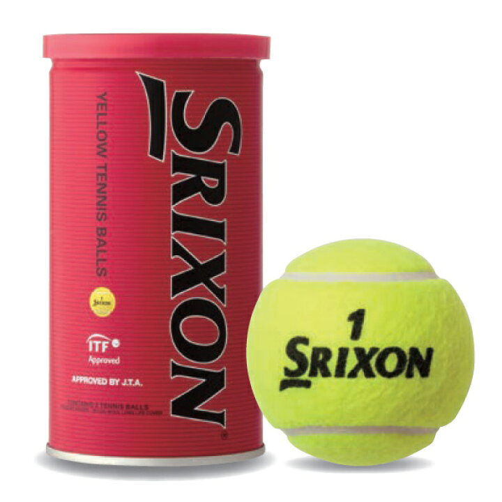 楽天市場】【10％OFFクーポン対象】【365日出荷】「あす楽対応」SRIXON 