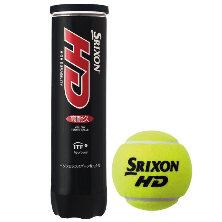 楽天市場】【10％OFFクーポン対象】『即日出荷』SRIXON（スリクソン 