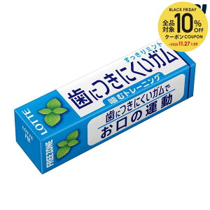 be t[][K nC~gi9×300j SSJM-035209