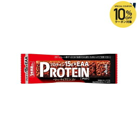 【全品10％OFFクーポン】アサヒグループ食品 1本満足バープロテインチョコ 72本入り SSJM-054082