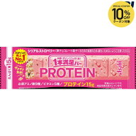 【10％OFFクーポン対象】アサヒグループ食品 1本満足バープロテインストロベリー 72本 SSJM-057179