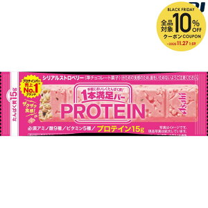 ATqO[vHi 1{o[veCXgx[ 72{ SSJM-057179