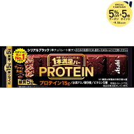 アサヒグループ食品 1本満足バープロテインブラック 72本