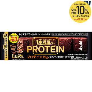 ATqO[vHi 1{o[veCubN 72{ SSJM-058410