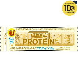 【全品10％OFFクーポン】アサヒグループ食品 1本満足バープロテインホワイト 72本 SSJM-058777