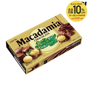 be }J_~A`R[gi9×80j SSJM-059719