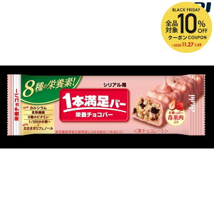 ATqO[vHi 1{o[ VA 72{ SSJM-063375