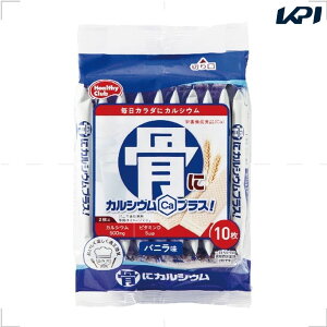 ハマダコンフェクト 10枚骨にカルシウムウエハース 40袋入り(10枚×40袋) SSJM-067179