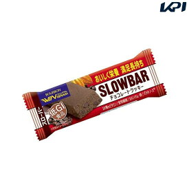 【全品10％OFFクーポン】ブルボン スローバーチョコレートクッキー 1箱(9本入) SSJM-68065-1 [ポスト投函便対応]