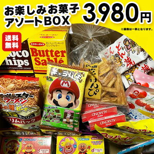 ySi10%OFFN[|zEyَ݂qA\[gBOX lĈَqlߍ킹 1 XibN `R[g ʉَq lߍ킹  ԌEʌ SSJM-BOX5