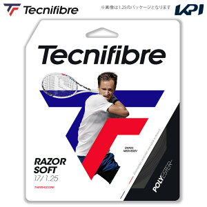 woׁxeNjt@Co[ Tecnifibre ejXKbgEXgO RAZOR SOFT 120 [U[\tg 120 P 04GRAS120N