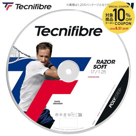 【10％OFFクーポン対象】『即日出荷』テクニファイバー Tecnifibre テニスガット・ストリング RAZOR SOFT 120 レーザーソフト 120 カーボン 200mロール 04RRAS120N
