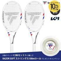楽天市場】テニス ラケット テクニファイバー t fight 305の通販