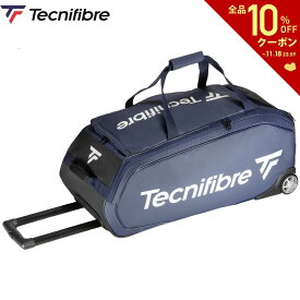 【全品10％OFFクーポン▼】「あす楽対応」テクニファイバー Tecnifibre テニスバッグ・ケース TOUR ENDURANCE NAVY ROLLING ツアーエンデュランス ネイビー ローリングバッグ 40TOUNAVRO 『即日出荷』