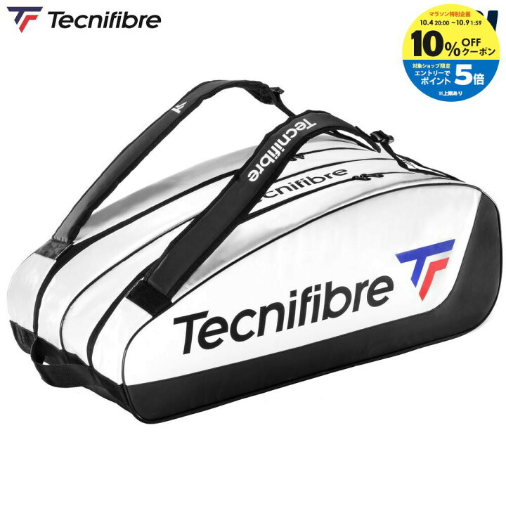 楽天市場】テクニファイバー Tecnifibre テニスバッグ・ケース ツアー 