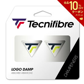 【全品10％OFFクーポン▼】「あす楽対応」テクニファイバー Tecnifibre テニスアクセサリー LOGODAMP NEON 振動止め 53DAMPNEON 『即日出荷』