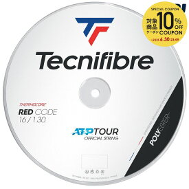【10％OFFクーポン対象】『即日出荷』テクニファイバー Tecnifibre テニスガット・ストリング REDCODE （レッドコード） 1.30mm 200mロール TFR417 TFSR404