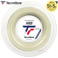 「最短当日出荷」テクニファイバー Tecnifibre テニスガット・ストリング XR3（エックスアール3） 1.25mm…