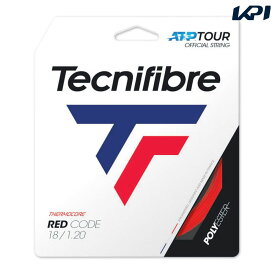 『即日出荷』テクニファイバー Tecnifibre テニスガット・ストリング REDCODE （レッドコード） 1.20mm TFG415 TFSG404
