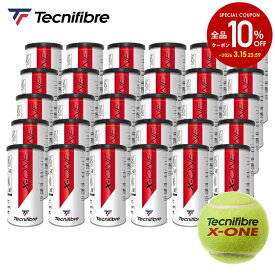『即日出荷』テクニファイバー Tecnifibre テニスボール X-ONE（エックスワン）2個入 1箱（30缶/60球）TBA2XE1　ITF／JTA 公認球