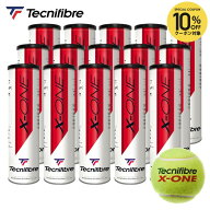 『即日出荷』テクニファイバー Tecnifibre テニスボール X-ONE（エックスワン）4個入 1箱（15缶/60球）TB…