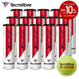 『即日出荷』テクニファイバー Tecnifibre テニスボール X-ONE（エックスワン）4個入 1箱（15缶/60球）TBA4XE1　ITF／JTA 公認球