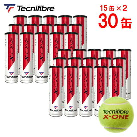 【全品10％OFFクーポン▼】【365日出荷】「あす楽対応」【2箱セット】テクニファイバー Tecnifibre テニスボール X-ONE（エックスワン）4個入 1箱（15缶/60球）TBA4XE1　　ITF／JTA 公認球 『即日出荷』