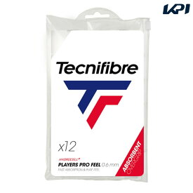 【全品10％OFFクーポン▼】「あす楽対応」テクニファイバー Tecnifibre テニスグリップテープ プレイヤーズ プロフィール 12本入 PLAYERS PRO FEEL 12P TFAA101 『即日出荷』