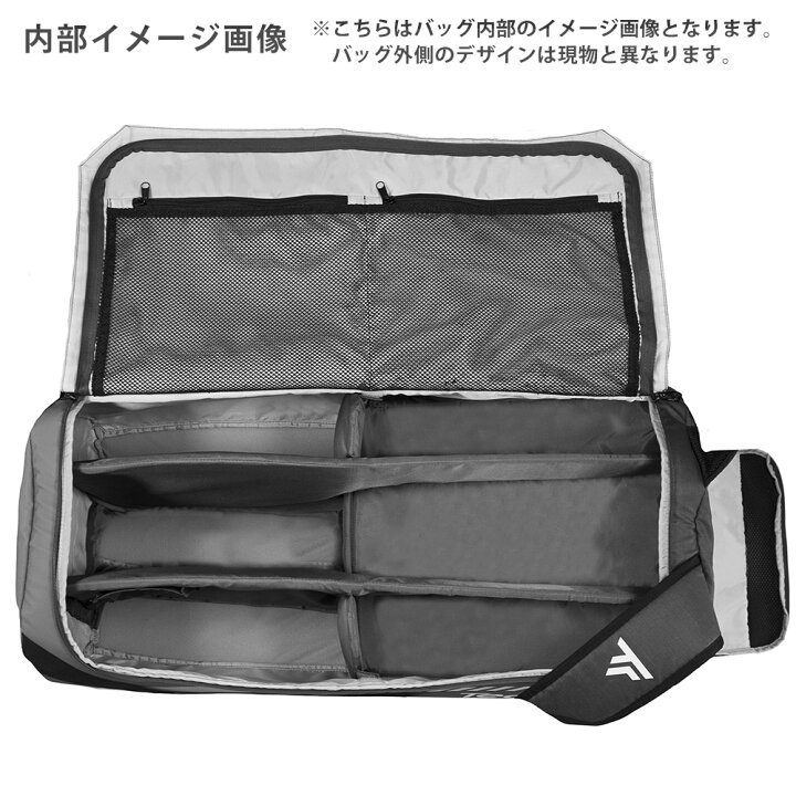 楽天市場】【10%OFFクーポン対象】『即日出荷』テクニファイバー 