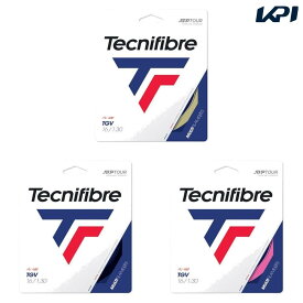 『即日出荷』テクニファイバー Tecnifibre テニスガット・ストリング TGV （ティージーブイ） 1.30mm TFG206 TFSG200