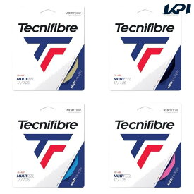 【全品10％OFFクーポン】『即日出荷』テクニファイバー Tecnifibre テニスガット・ストリング MULTIFEEL （マルチフィール） 1.25mm TFG220 TFSG203