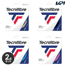 【全品10％OFFクーポン】【2個セット】『即日出荷』テクニファイバー Tecnifibre テニスガット・ストリング MULTIFEEL （マルチフィール） 1.30mm TFG221 TFSG203
