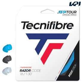 【全品10％OFFクーポン▼】「あす楽対応」テクニファイバー Tecnifibre テニスガット・ストリング RAZOR CODE （レーザーコード） 1.30mm TFG402 TFSG403 ダニール・メドベージェフ選手使用モデル『即日出荷』